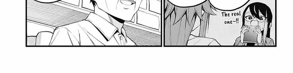 Akanabe-sensei Doesn