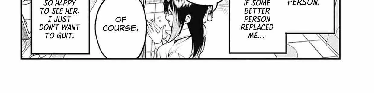 Akanabe-sensei Doesn