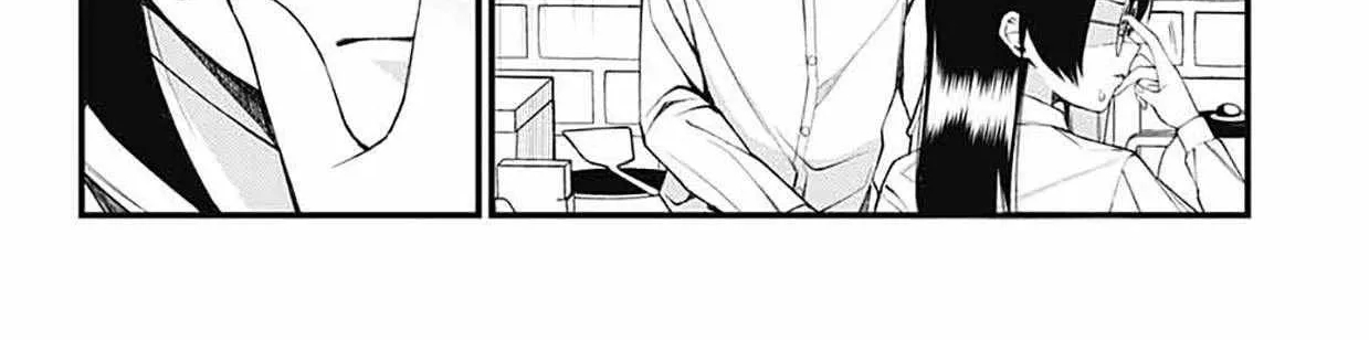 Akanabe-sensei Doesn