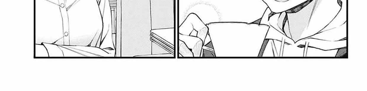 Akanabe-sensei Doesn