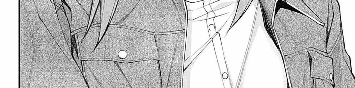 Akanabe-sensei Doesn