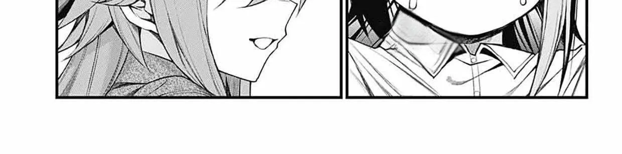 Akanabe-sensei Doesn