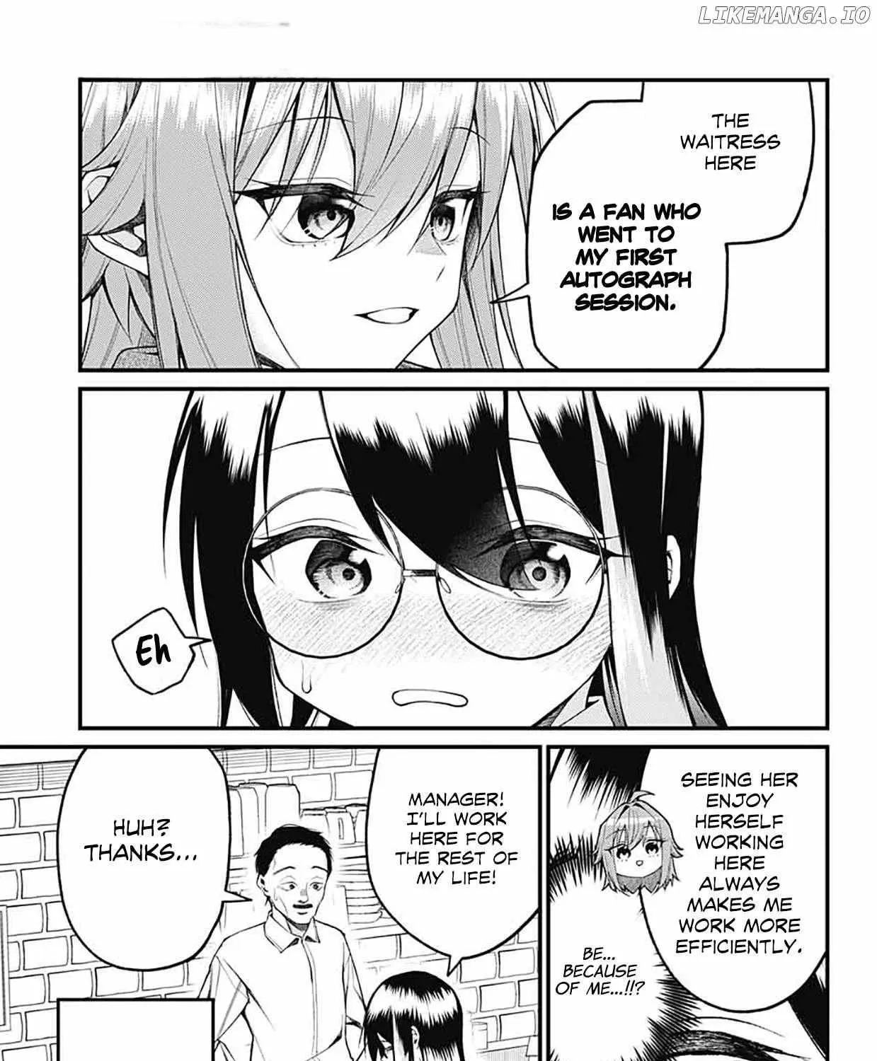 Akanabe-sensei Doesn
