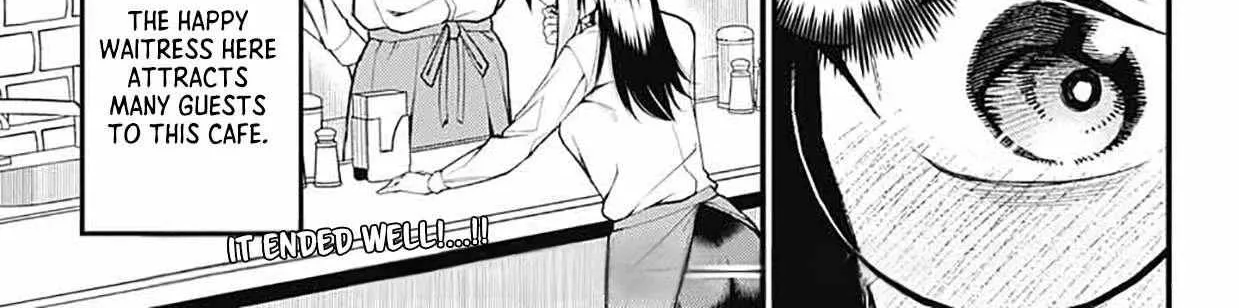 Akanabe-sensei Doesn