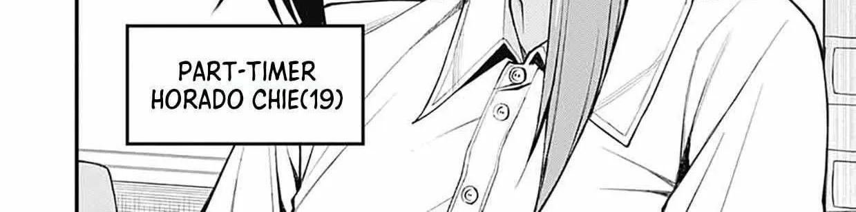 Akanabe-sensei Doesn