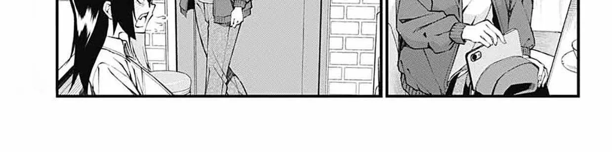 Akanabe-sensei Doesn