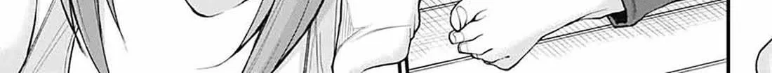 Akanabe-sensei Doesn