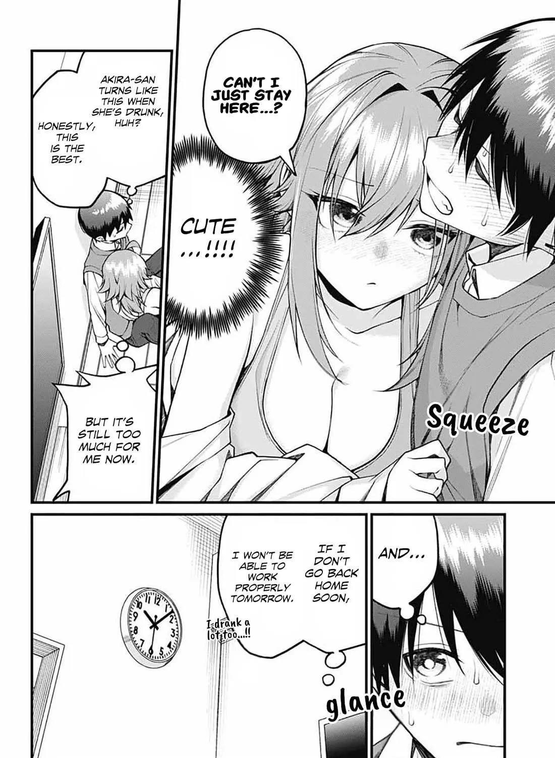 Akanabe-sensei Doesn