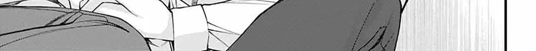 Akanabe-sensei Doesn