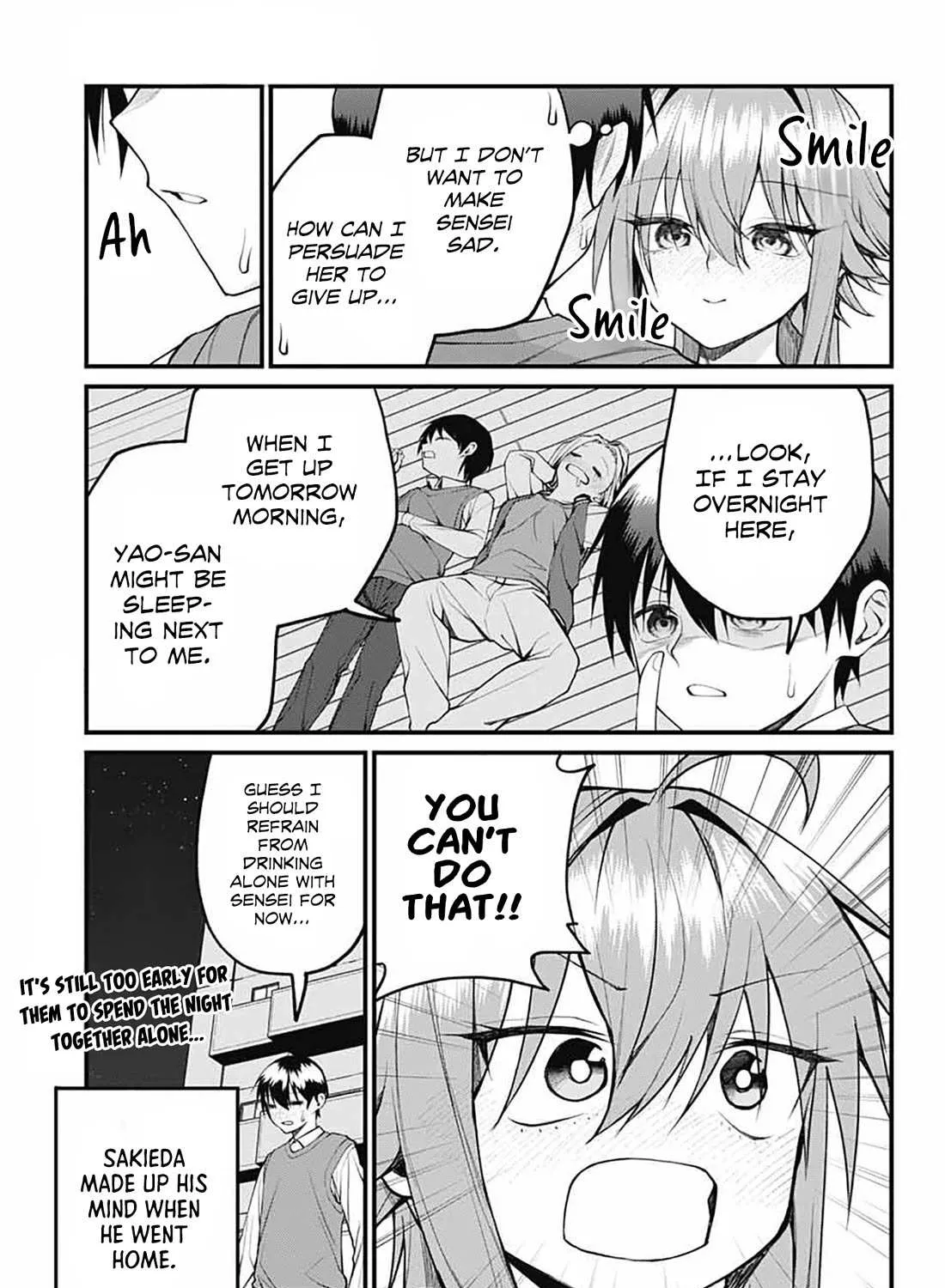 Akanabe-sensei Doesn