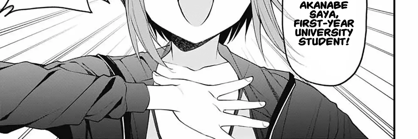 Akanabe-sensei Doesn