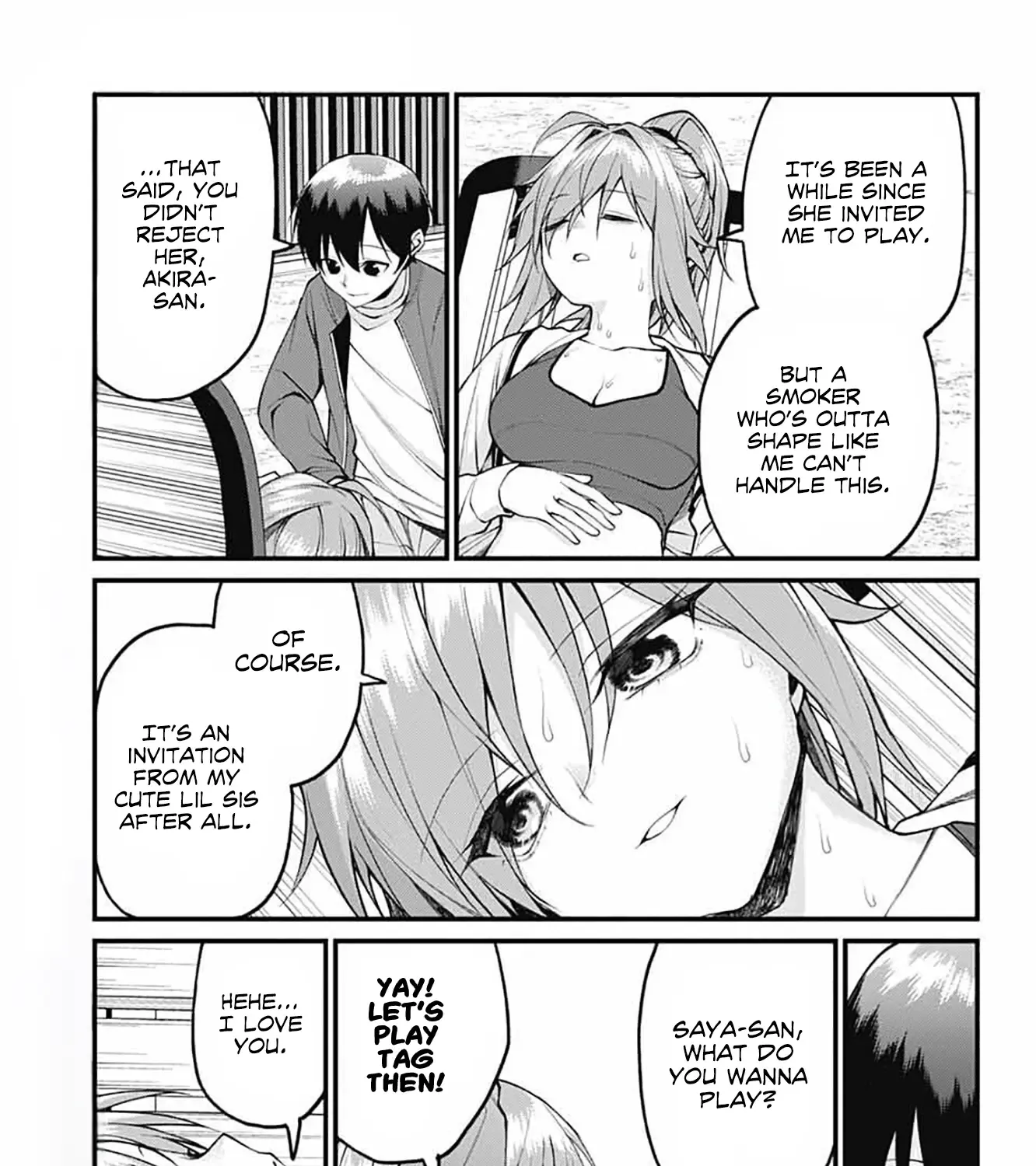 Akanabe-sensei Doesn