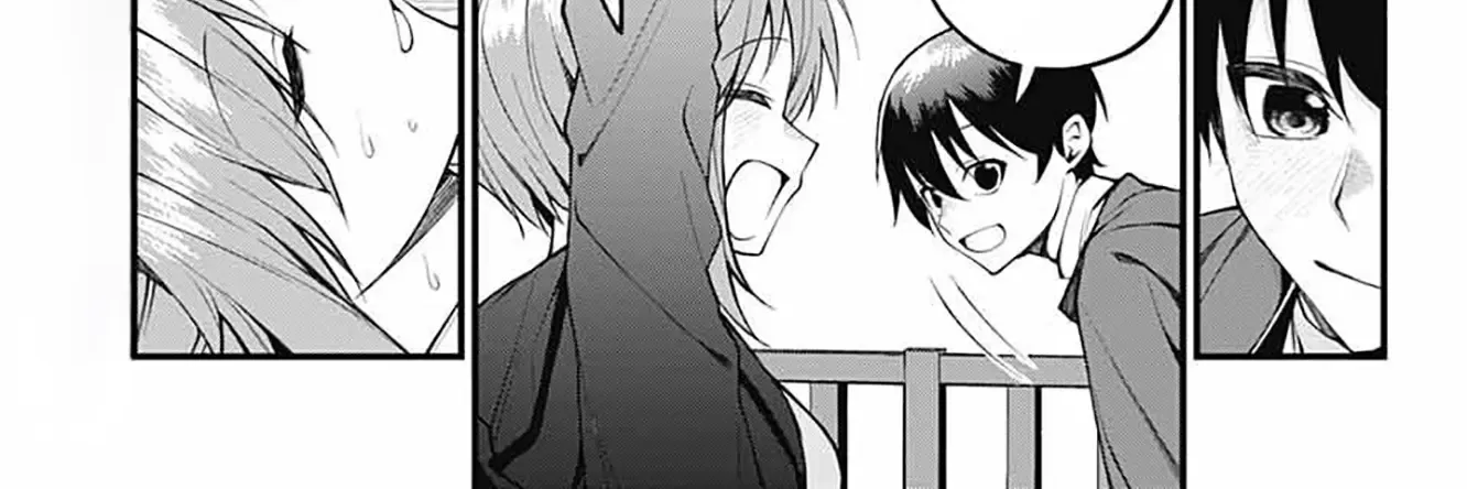Akanabe-sensei Doesn