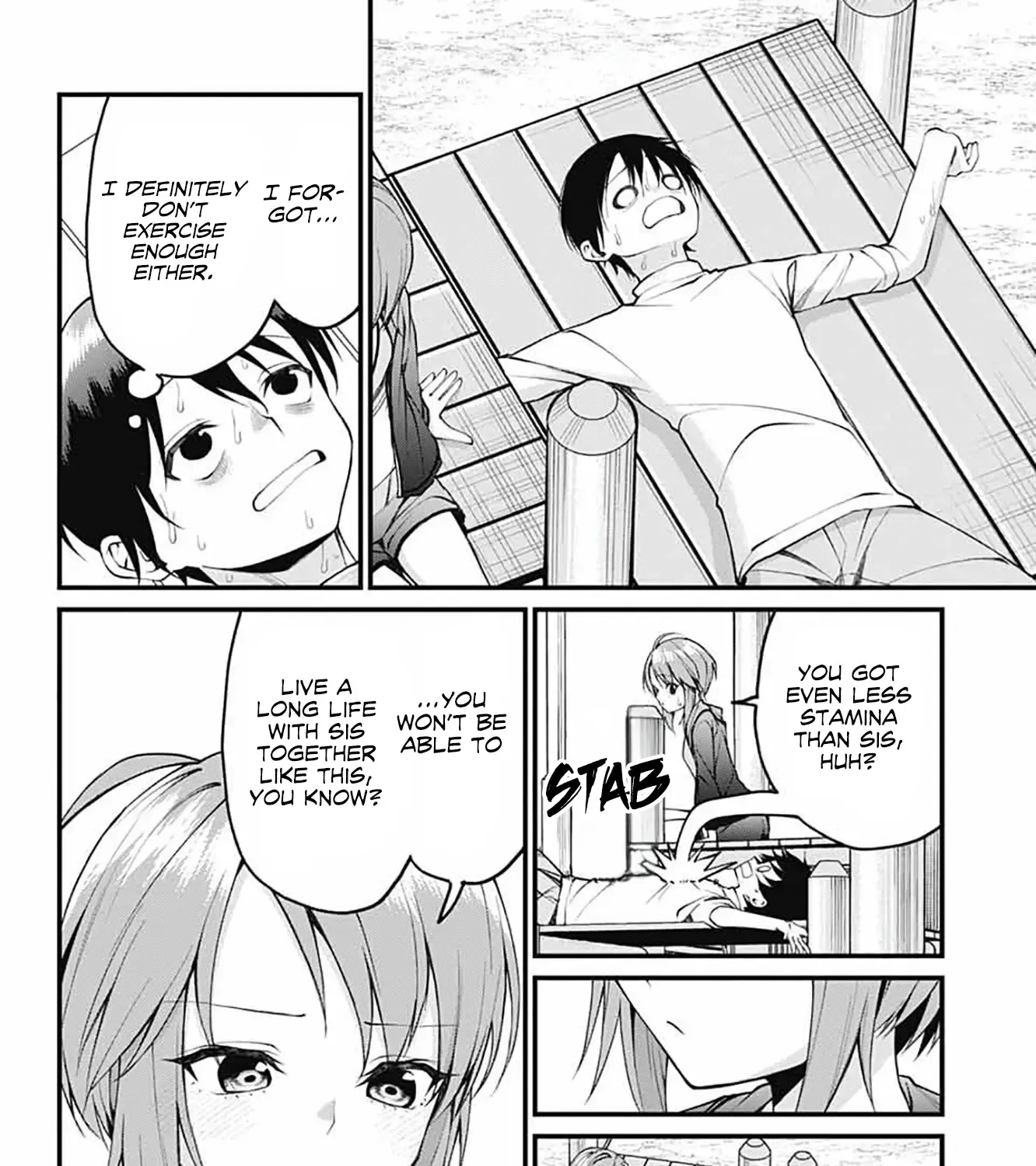 Akanabe-sensei Doesn