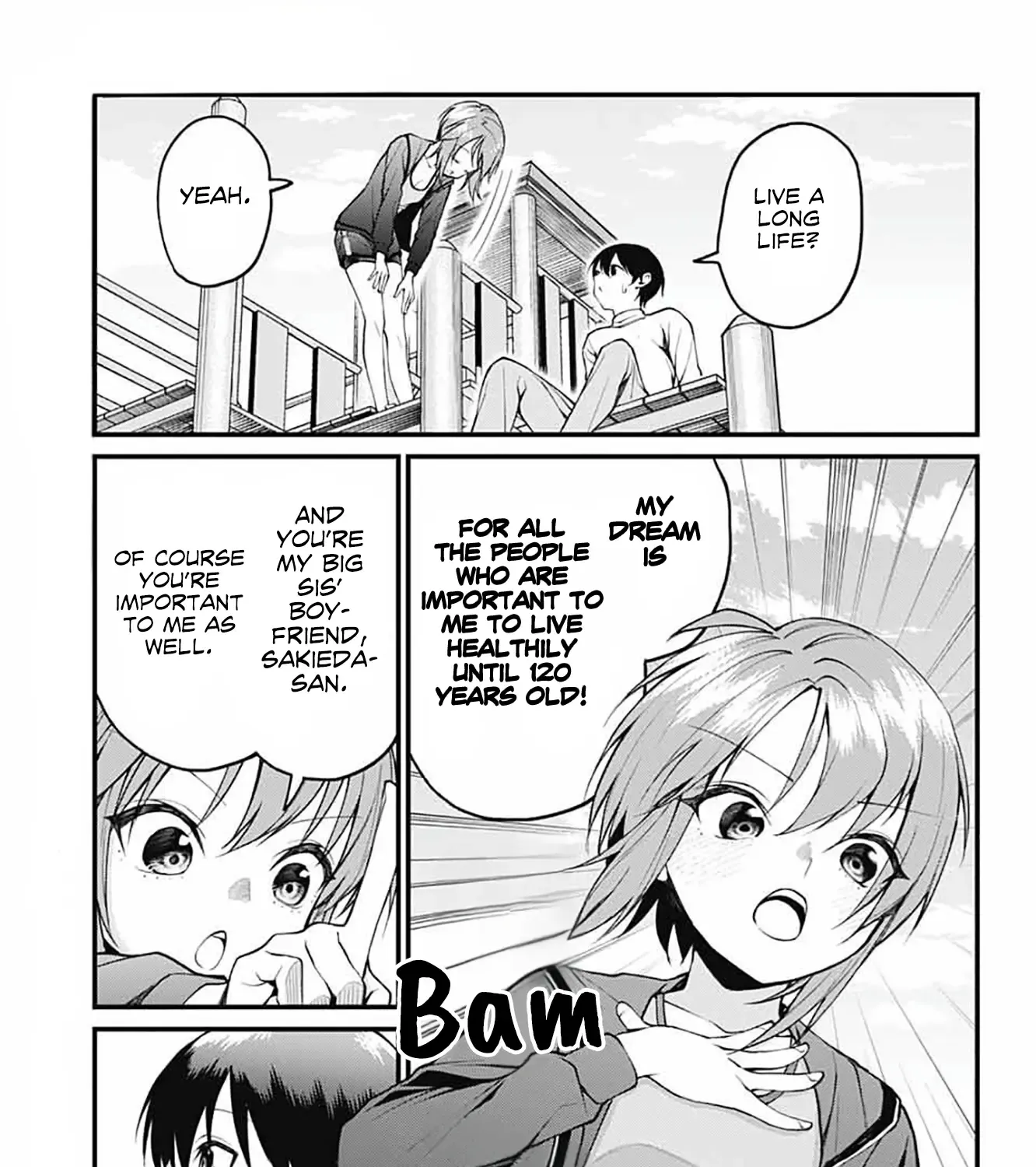 Akanabe-sensei Doesn