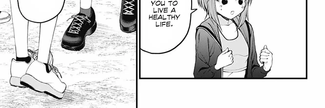 Akanabe-sensei Doesn