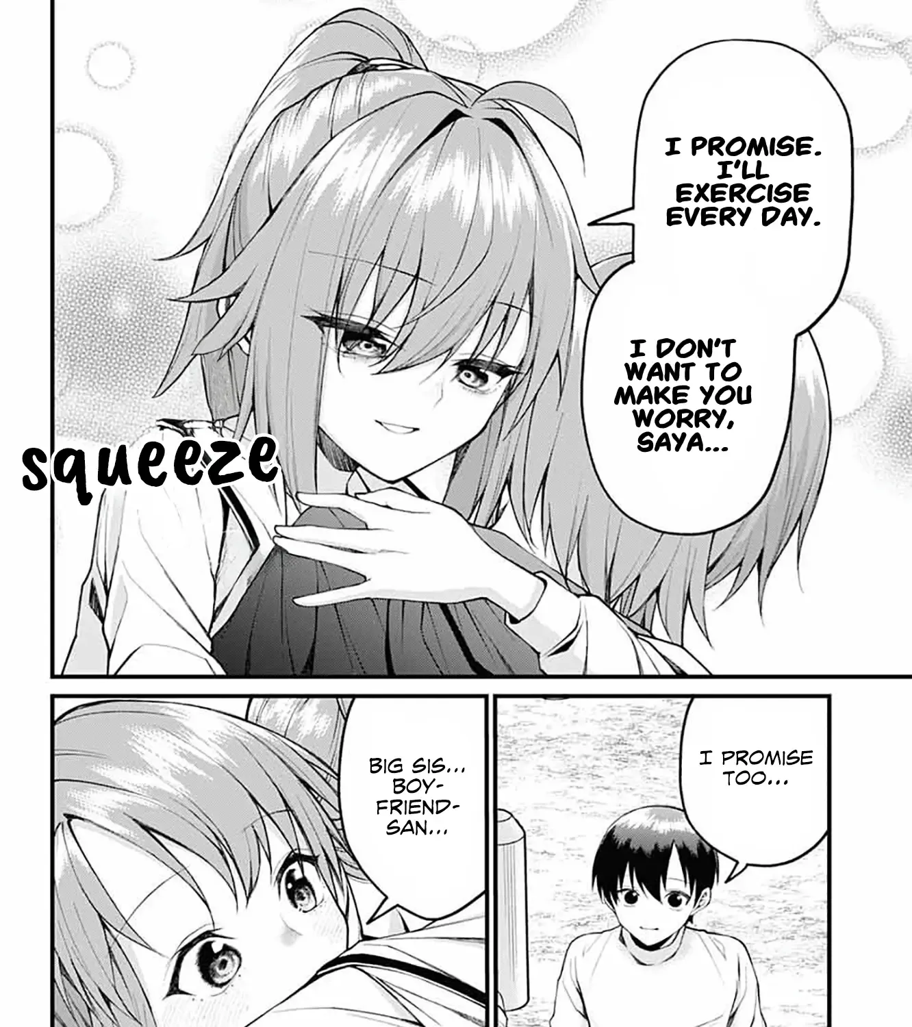 Akanabe-sensei Doesn
