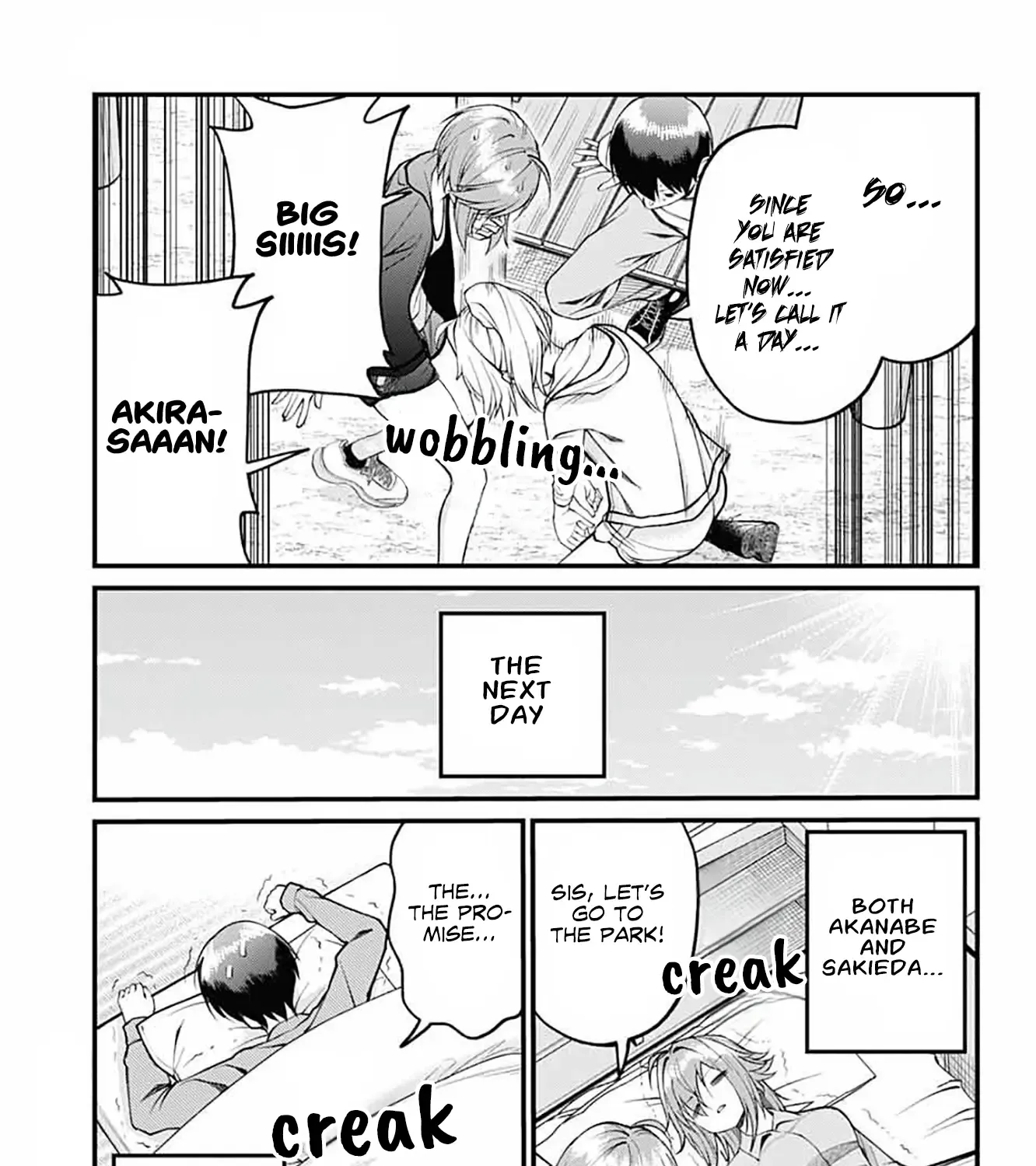 Akanabe-sensei Doesn
