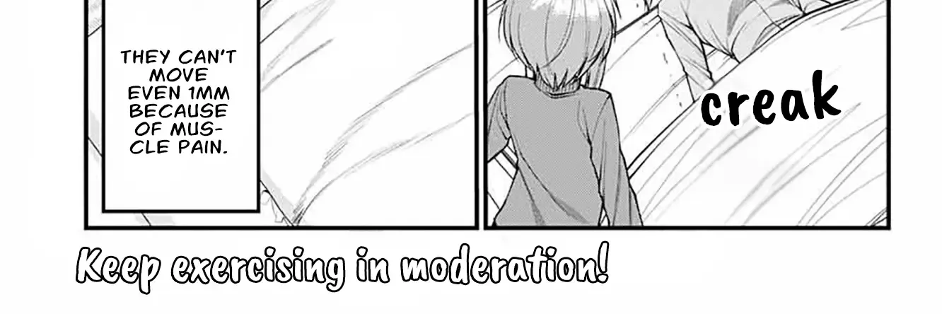 Akanabe-sensei Doesn