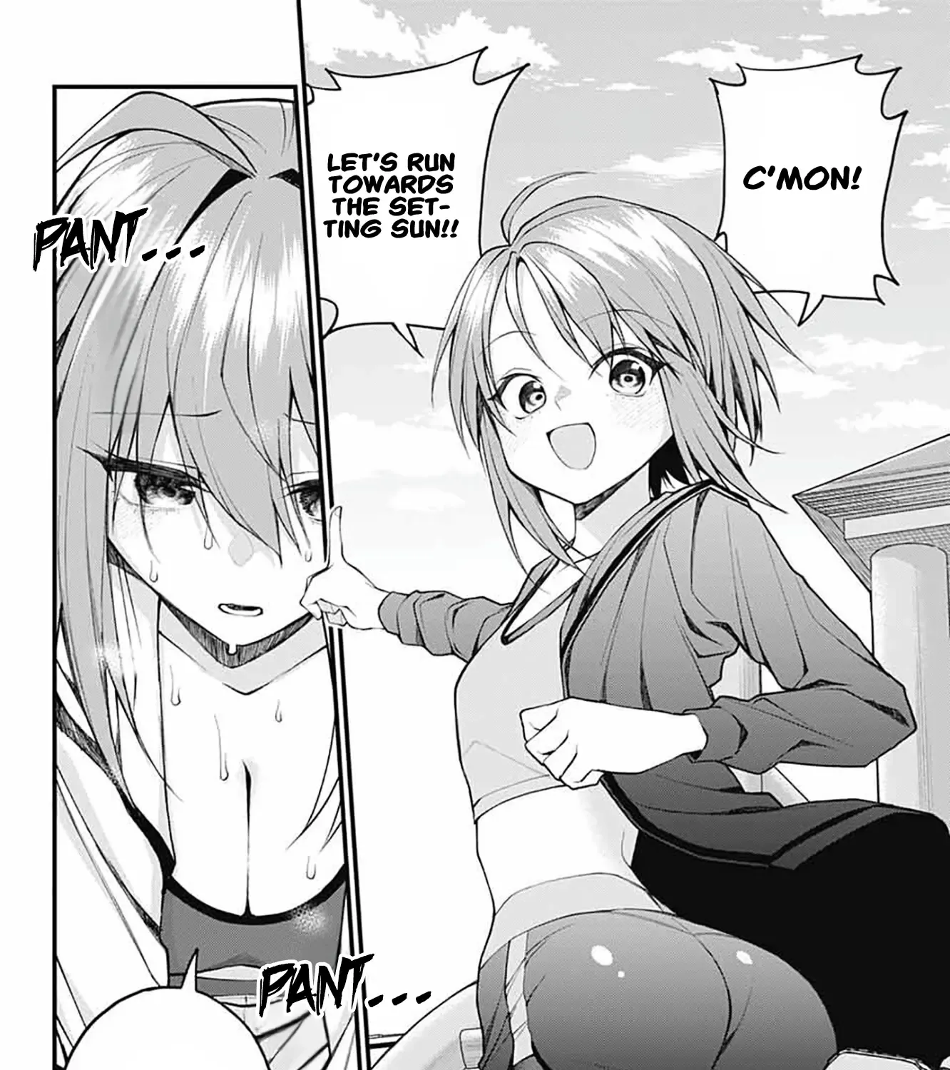 Akanabe-sensei Doesn