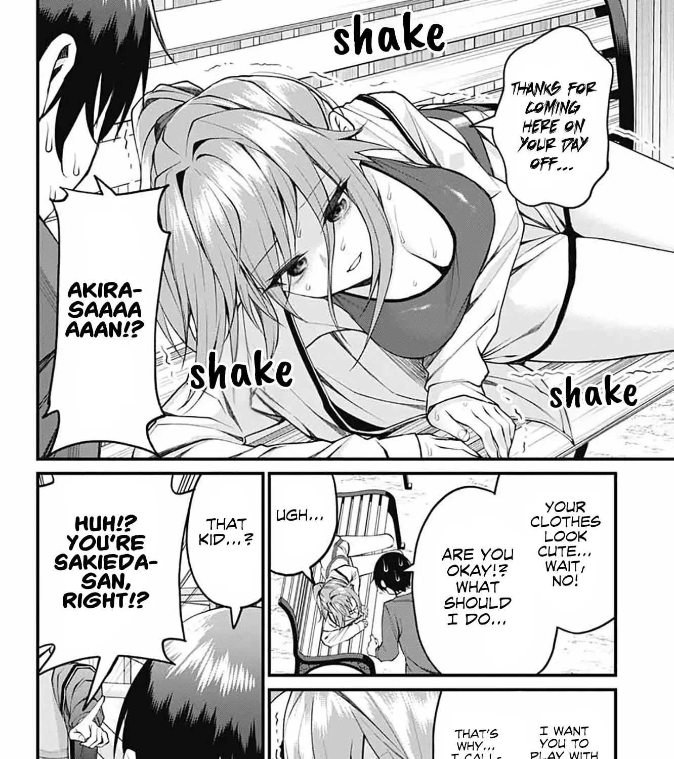 Akanabe-sensei Doesn