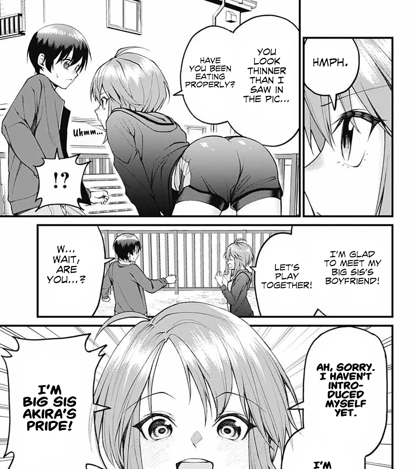 Akanabe-sensei Doesn