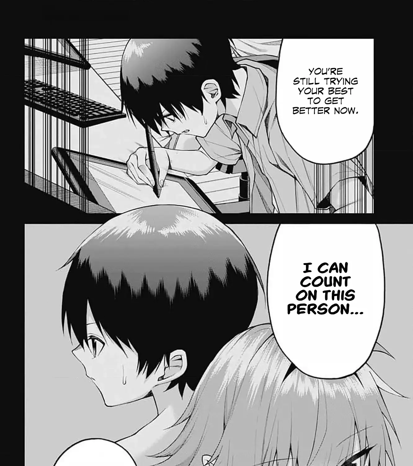 Akanabe-sensei Doesn