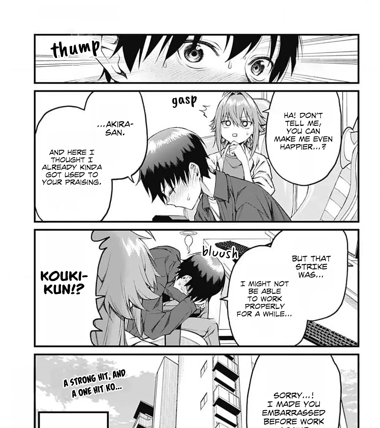 Akanabe-sensei Doesn