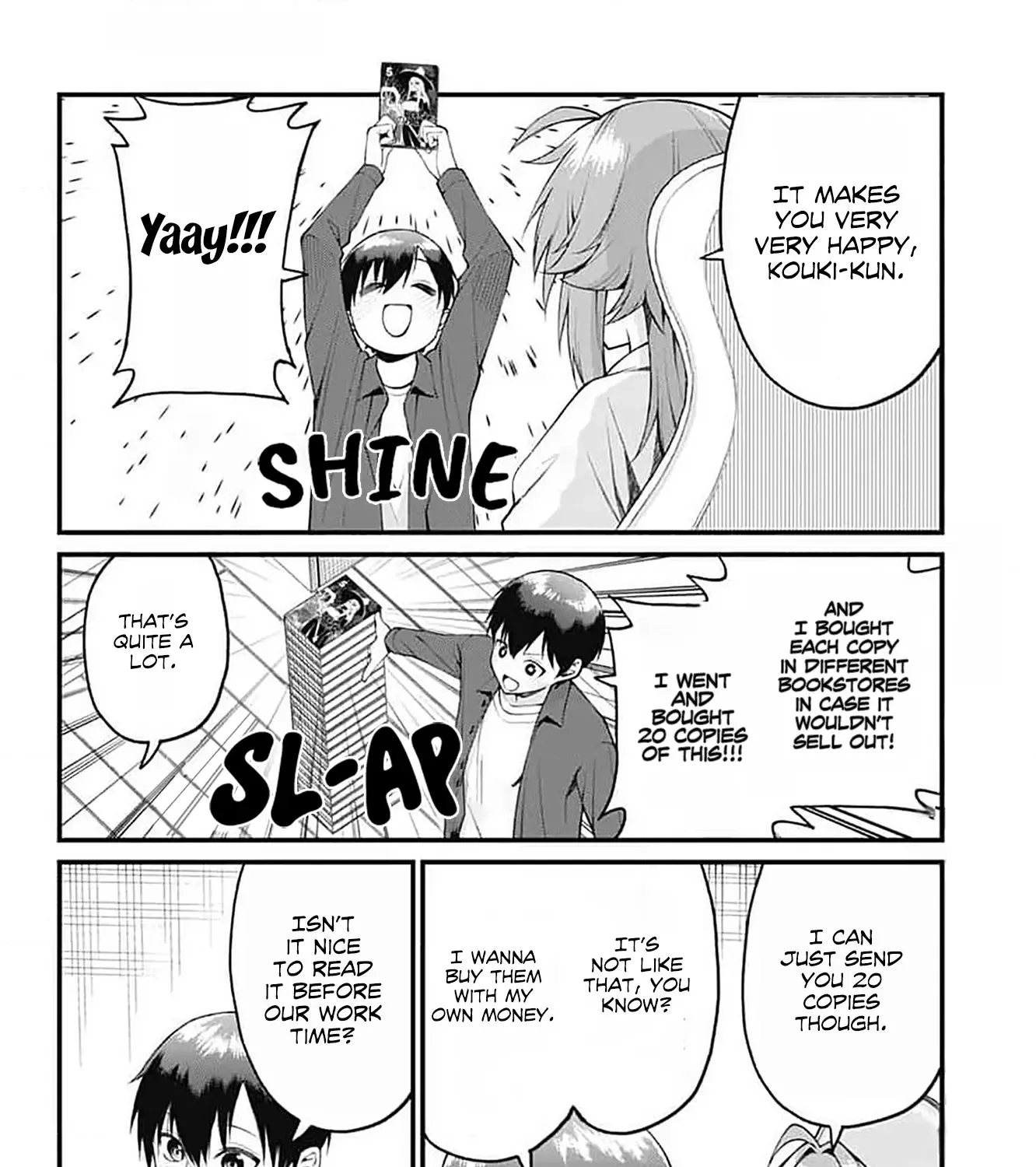 Akanabe-sensei Doesn