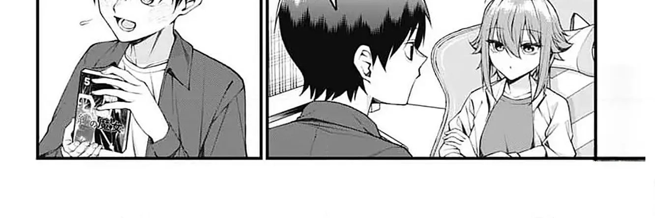 Akanabe-sensei Doesn