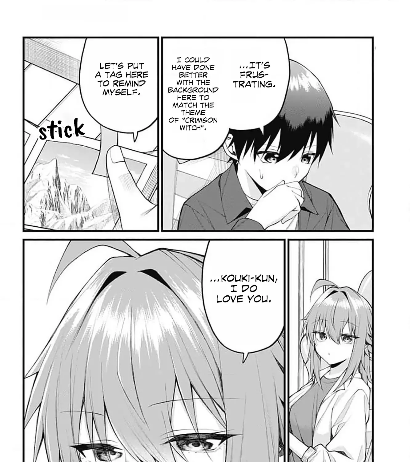 Akanabe-sensei Doesn