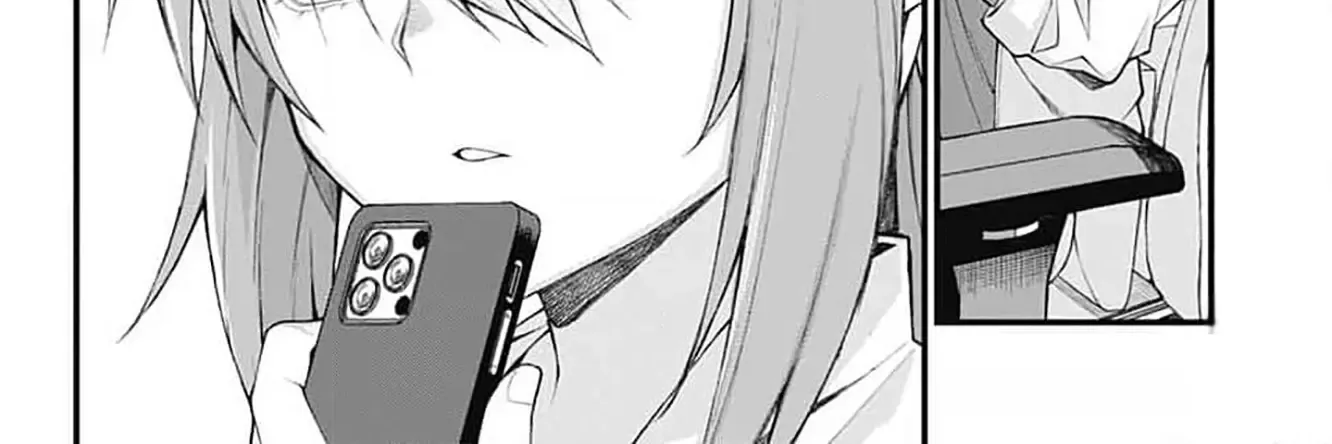 Akanabe-sensei Doesn