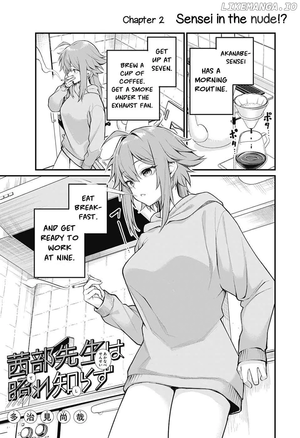 Akanabe-sensei Doesn