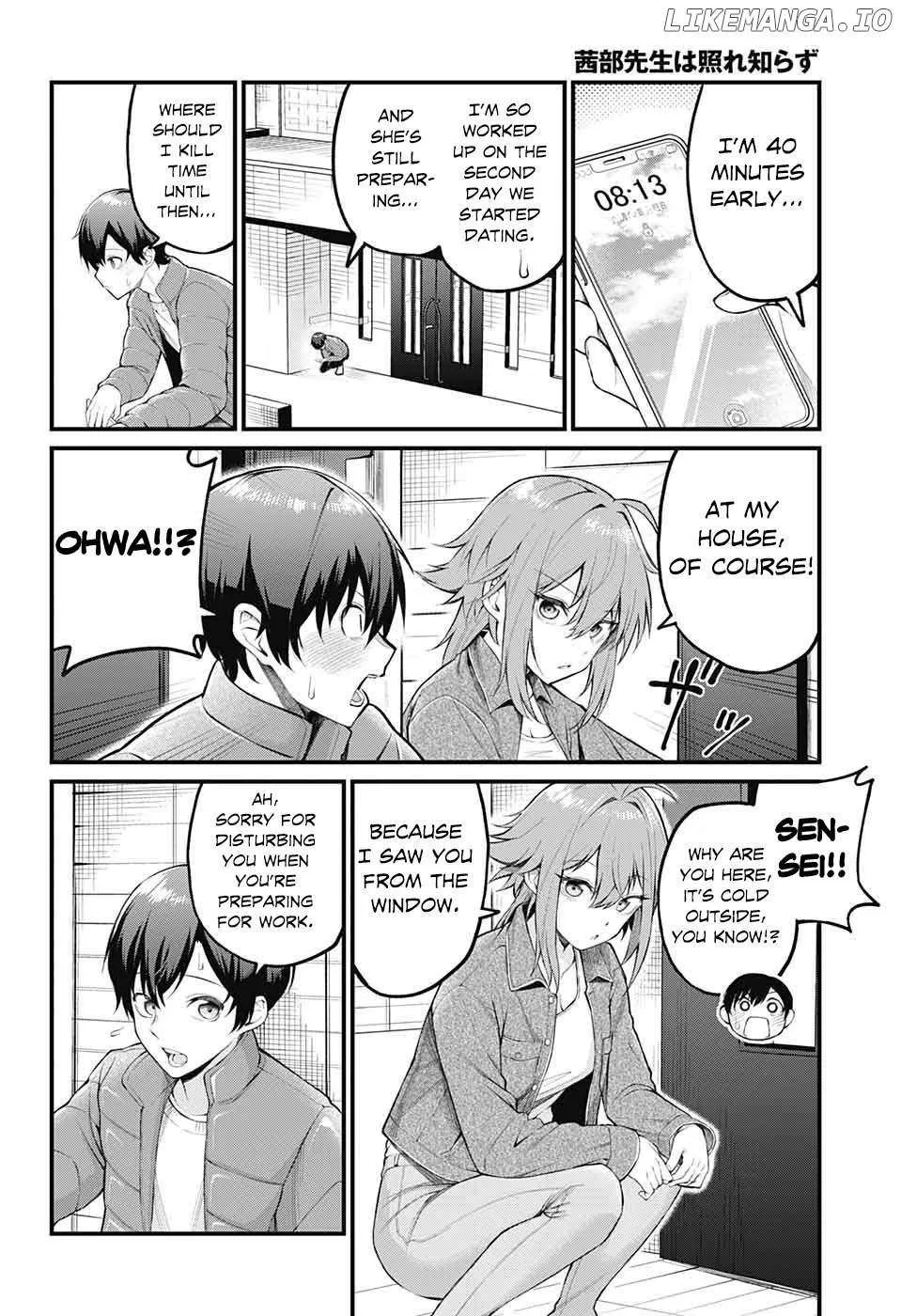 Akanabe-sensei Doesn