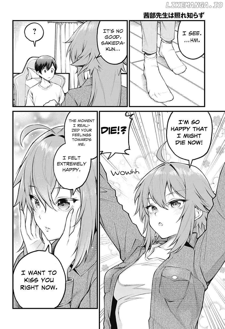 Akanabe-sensei Doesn