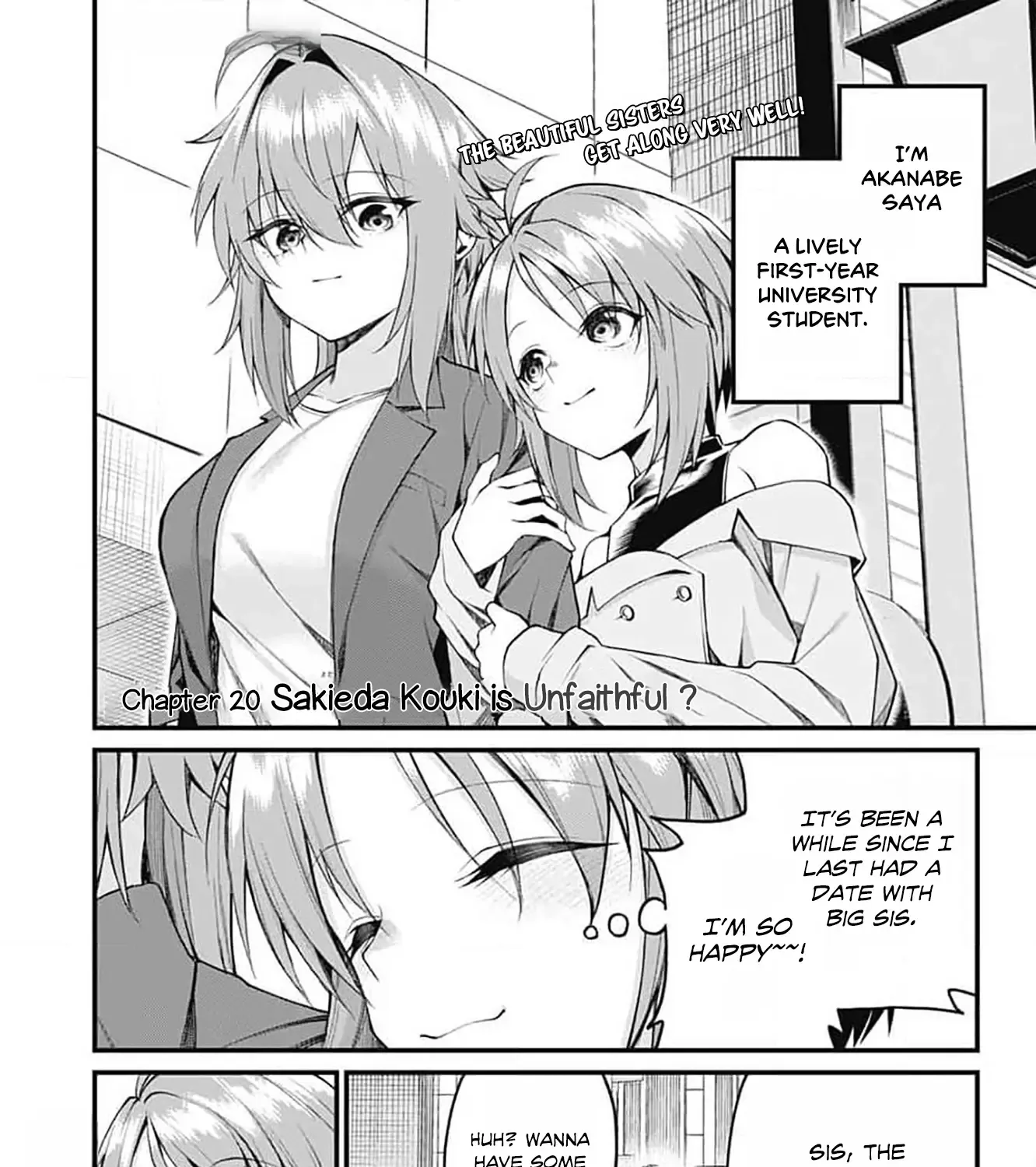 Akanabe-sensei Doesn