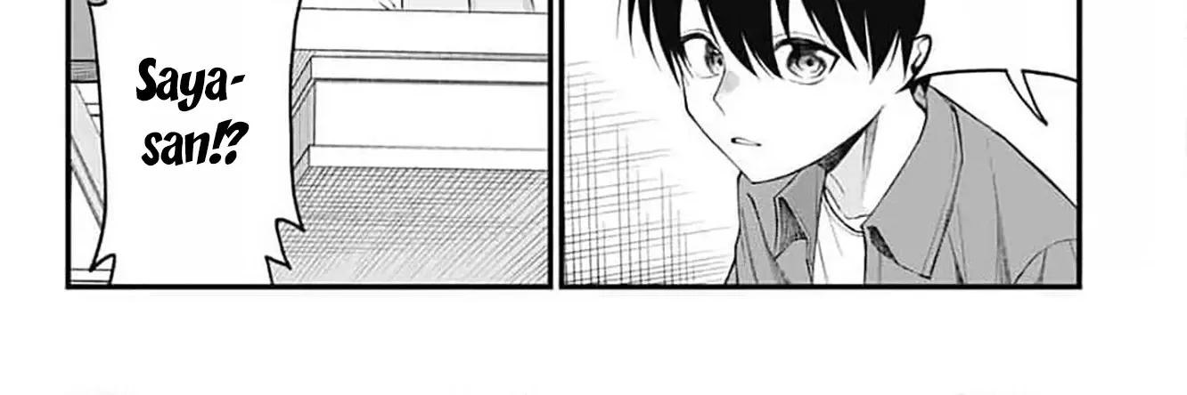 Akanabe-sensei Doesn