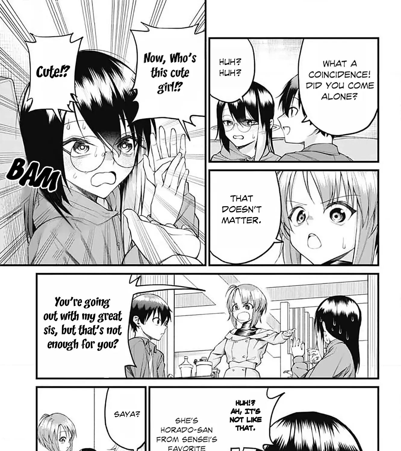 Akanabe-sensei Doesn