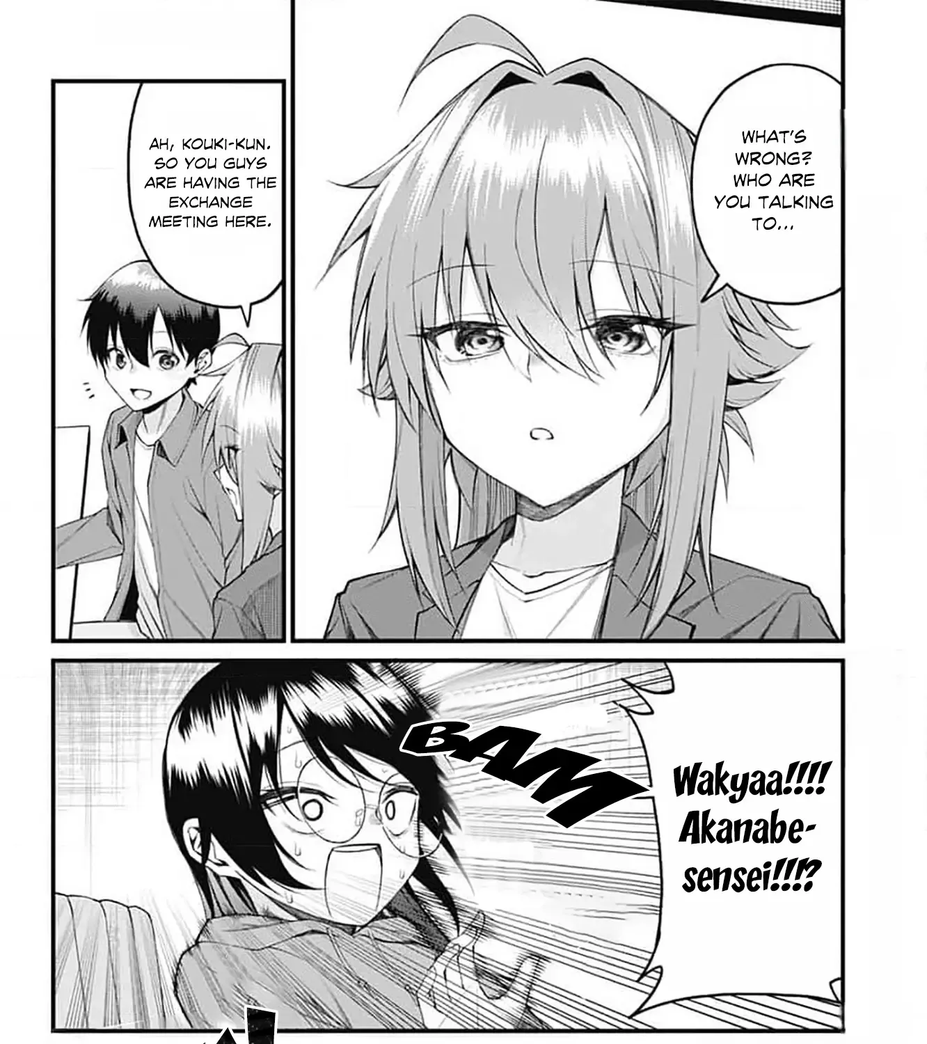 Akanabe-sensei Doesn