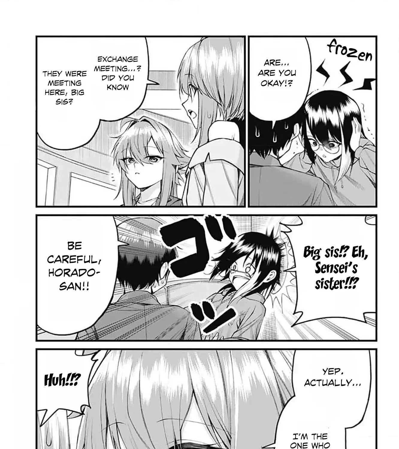 Akanabe-sensei Doesn