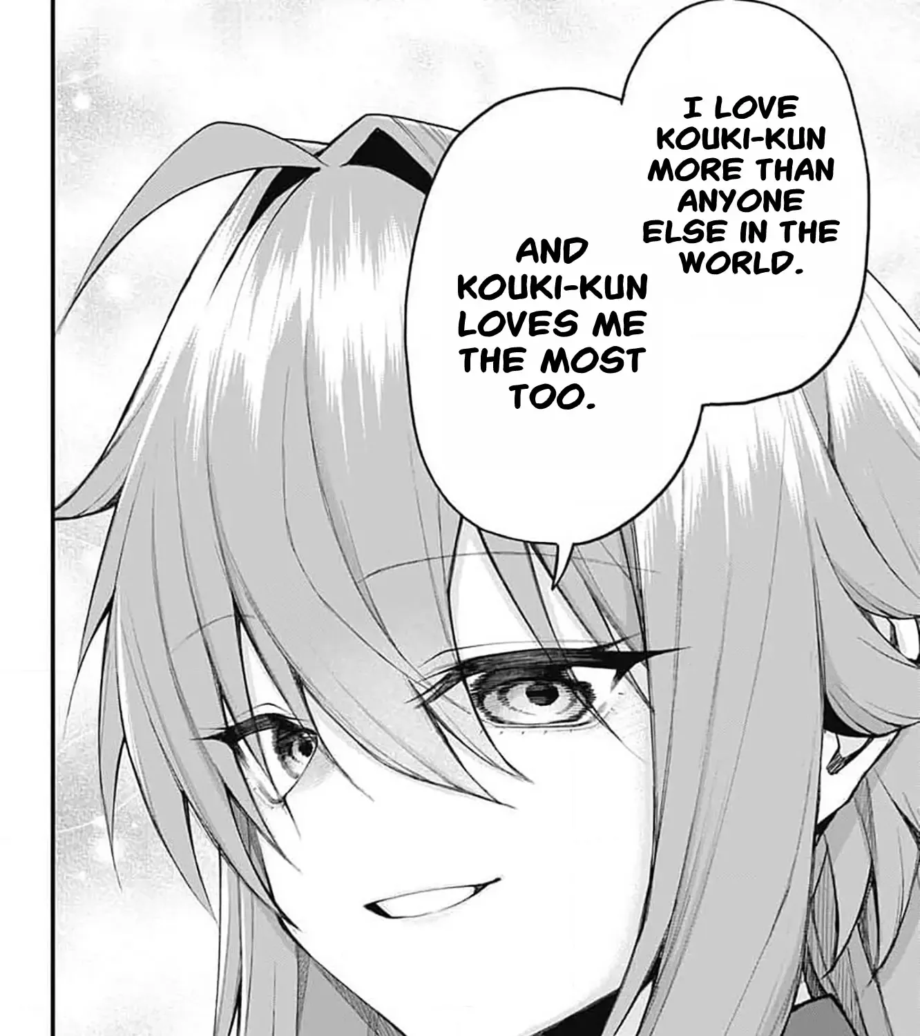 Akanabe-sensei Doesn