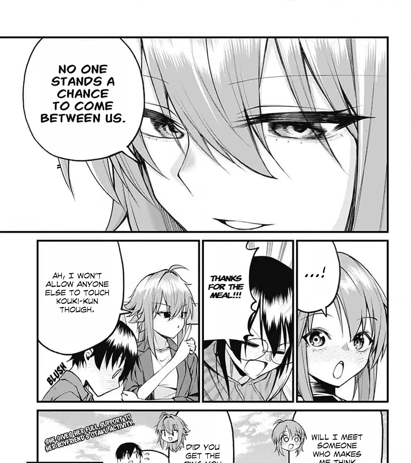 Akanabe-sensei Doesn
