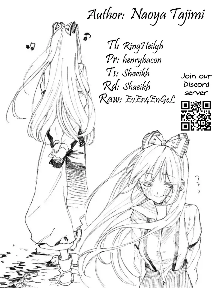 Akanabe-sensei Doesn