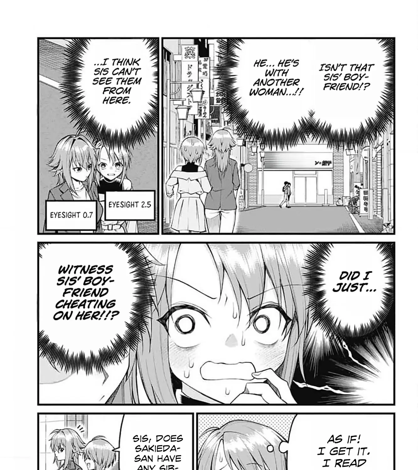 Akanabe-sensei Doesn