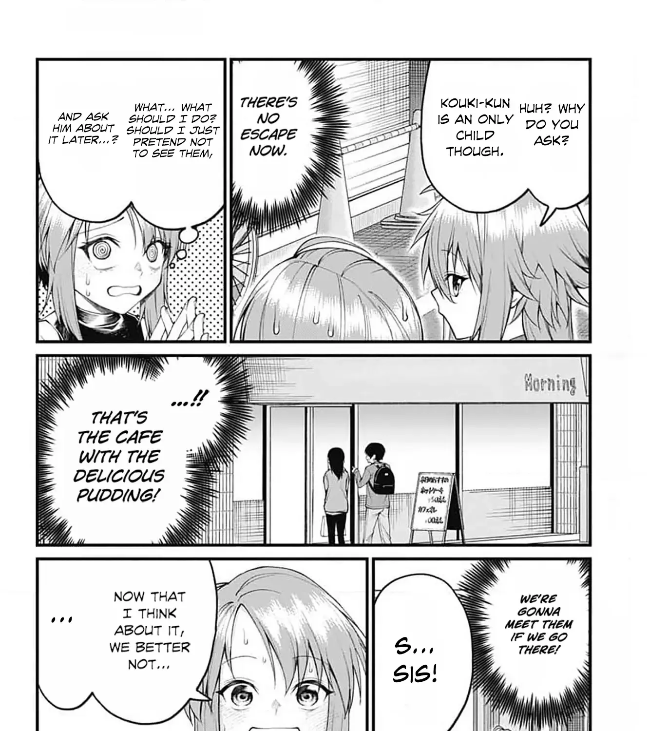 Akanabe-sensei Doesn