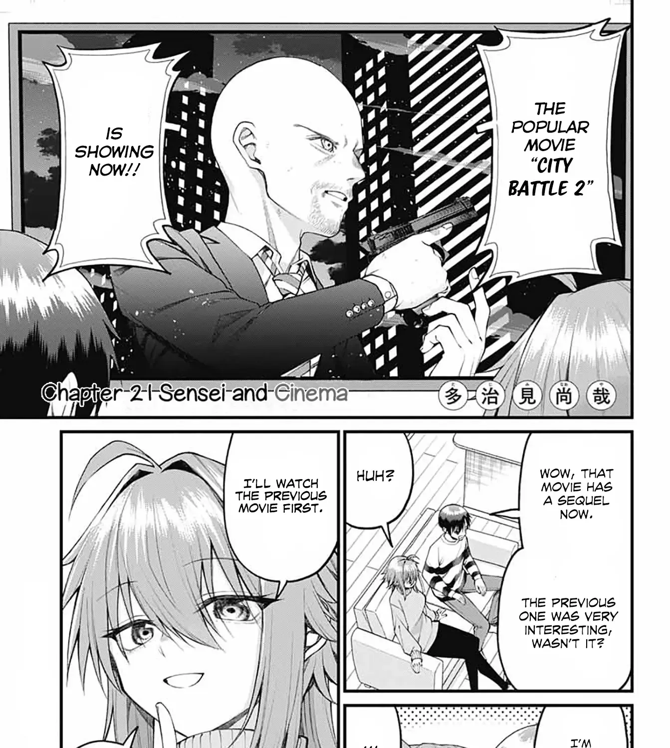 Akanabe-sensei Doesn