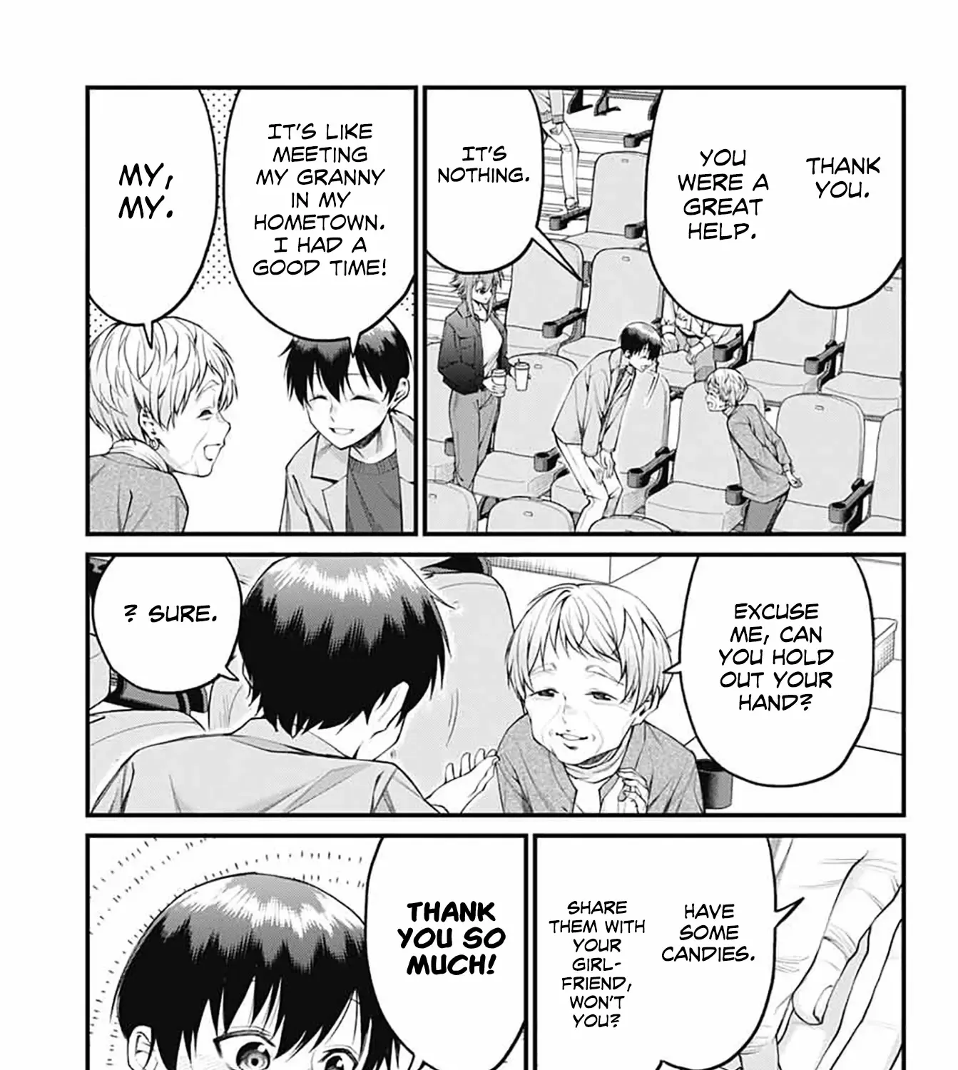 Akanabe-sensei Doesn