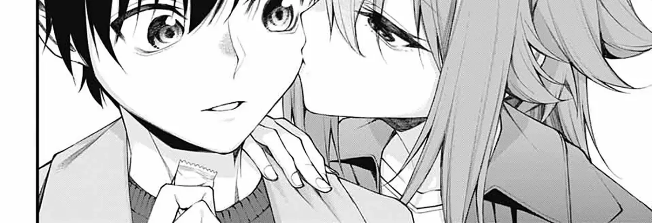 Akanabe-sensei Doesn