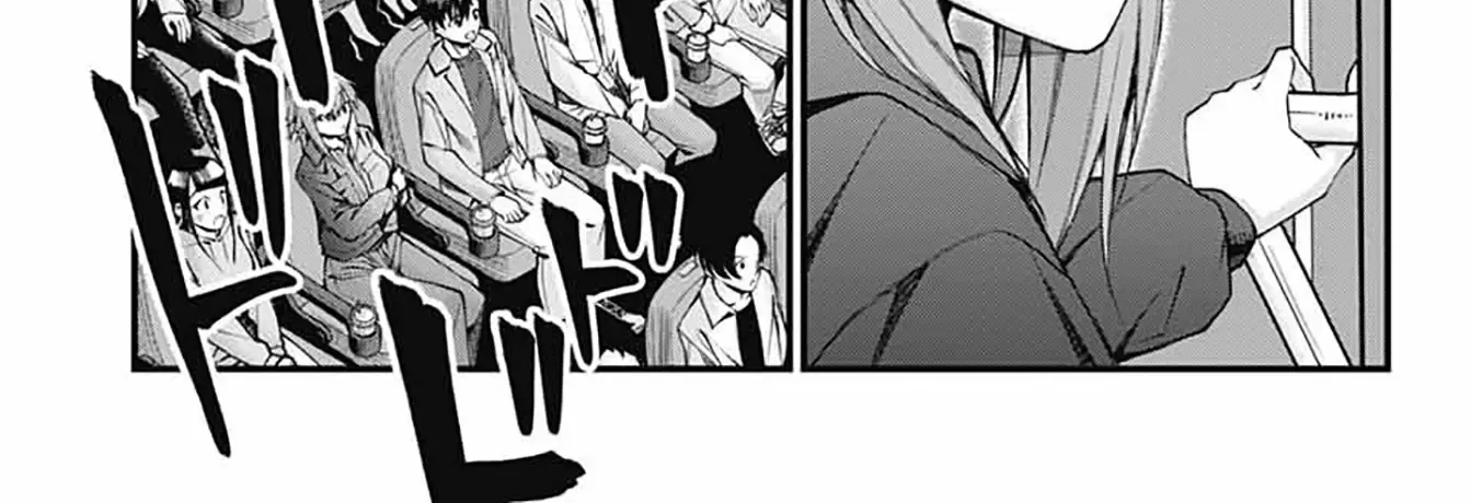 Akanabe-sensei Doesn