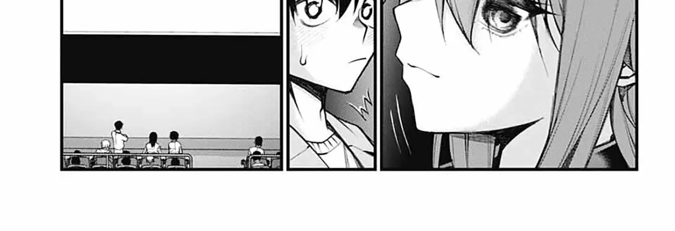 Akanabe-sensei Doesn